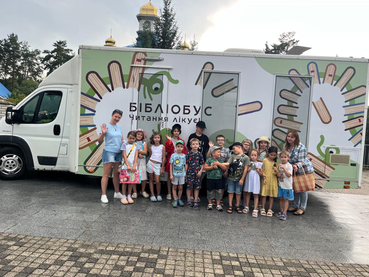 &ldquo;Буксінь&rdquo; &mdash; мобільна бібліотека для українських громад