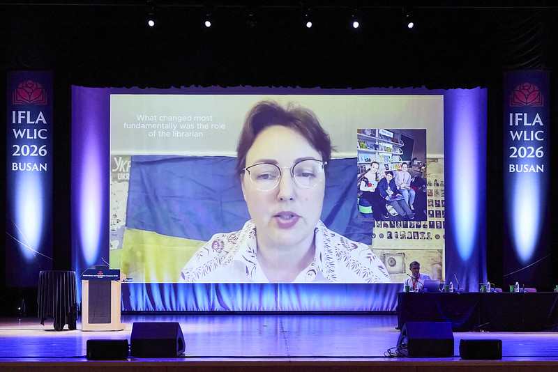 Люсьєна Шум увійшла до числа Emerging Leaders IFLA WLIC 2026